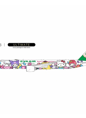 NG 73073合金1:400台湾长荣航空 B777-300ER B-16740 糖果机 典藏