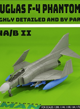 北江动力美国海空军F4-A/B鬼怪舰载机战斗机飞机树脂白膜1/144默