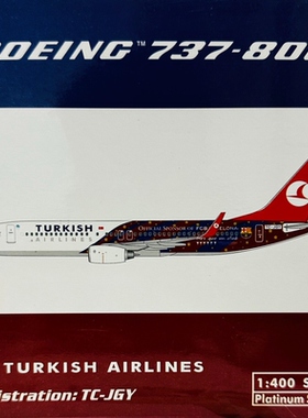 ph400土耳其航空B737-800 TC-JGY巴萨罗那足球俱乐部彩绘无暇 出