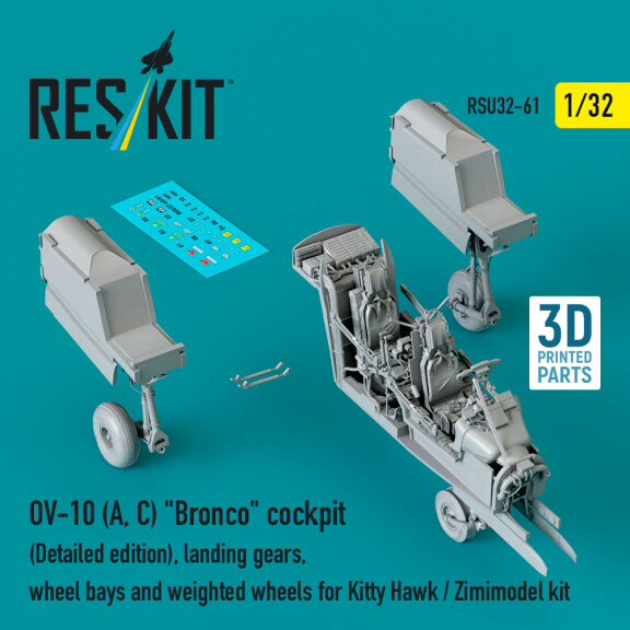 出1/32比例OV-10 (A, C) ""Bronco"" 飞机详细版座舱模型，
