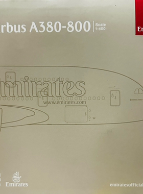 gj400阿联酋航空A380-800 A6-EOT巴黎圣日尔曼足球俱乐部彩绘无