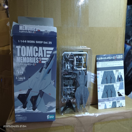 F-toys 1/144 TOMCAT MEMORIES 2 F-14A/B模型套装经典之作，细