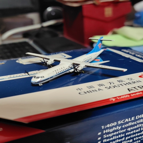 1:400 Gemini Jets 中国南方航空 ATR-72-500 B-3027，南航新疆分
