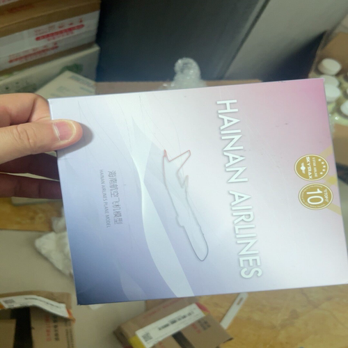 海南航空飞机模型 16cm带轮 未使用官方 带skytrax五星评级和top