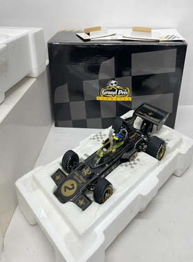EXOTO 1/18 路特斯 莲花 TYPE 72E 黑金 #2原包 老货 买来一直在