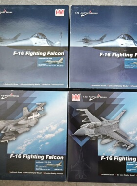 HM收藏家 以色列 F16 HA3817 1000HA3818 800HA3831b 1000HA3