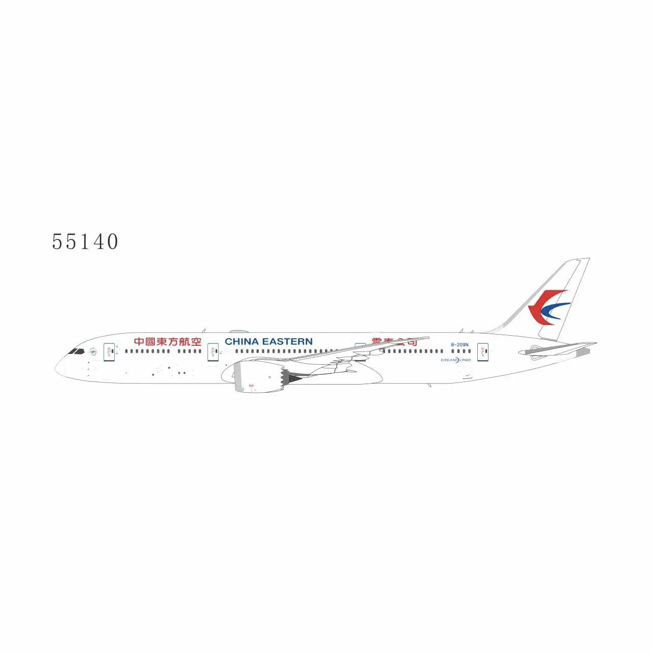 （即将到货）NG models 1比400飞机模型 六月新品即将上线 中国东图片