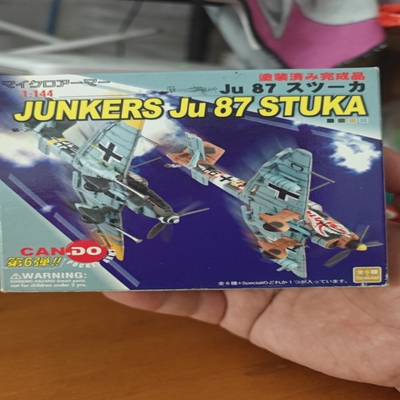 未使用的威龙Ju 87 斯图卡俯冲轰炸机模型，1/144比例，这款是隐