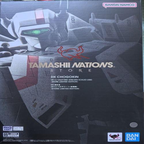 日本魂店TNT限定 DX超合金 VF-1J  一条辉机  未拆封 盒子八角尖