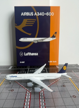 Phoenix 1:400# 飞机模型 汉莎航空Airbus A340-600 D-AIHZ  不