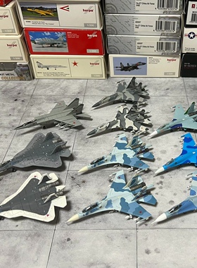 herpa hogan gulliver200 1/200 苏-27 Su-27 苏-57 Su-57 米格25