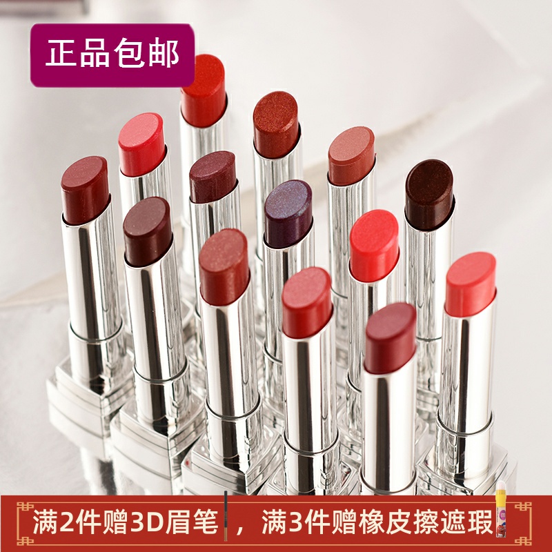 美宝莲小灯管星钻带闪唇膏纵情耀