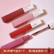 临期特价 美宝莲接吻棒巨持色哑光液体口红唇釉16小时持妆135 285