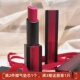 美宝莲绝色雾感哑光唇膏小红线口红丝绒3.1克持久不易掉色05复古