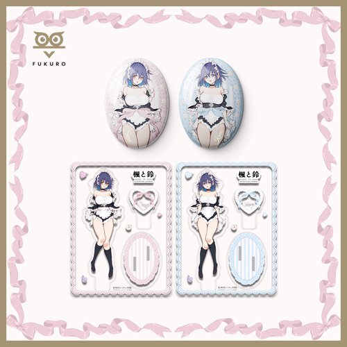 [FUKURO森之鸮]现货局长系列周边枫与铃女仆吧唧徽章立牌