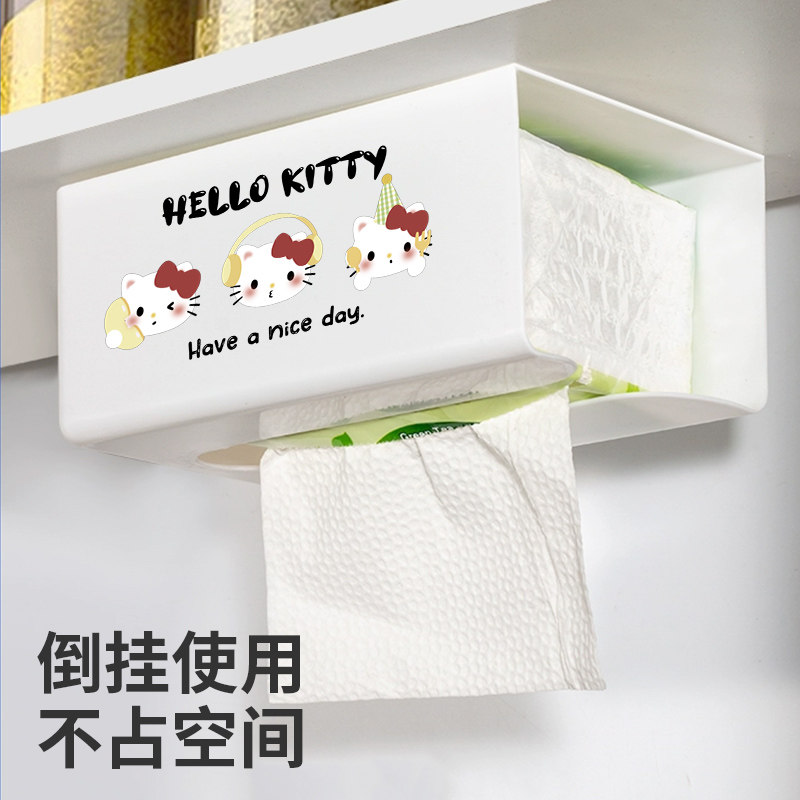 厨房纸巾盒倒挂卫生纸收纳盒厕所壁挂卡通可爱免打孔橱柜纸巾家用