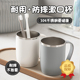 日式 不锈钢漱口杯家用情侣洗漱杯儿童牙缸一家三四口学生刷牙杯子