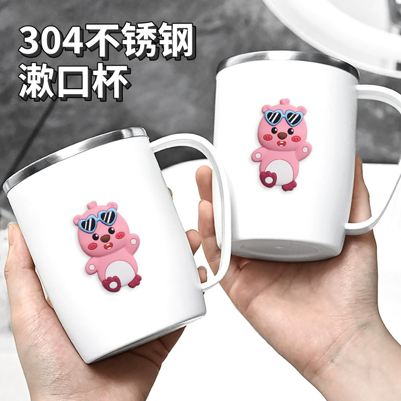 loopy露比不锈钢漱口杯海狸刷牙杯子网红情侣洗漱杯学生宿舍牙缸