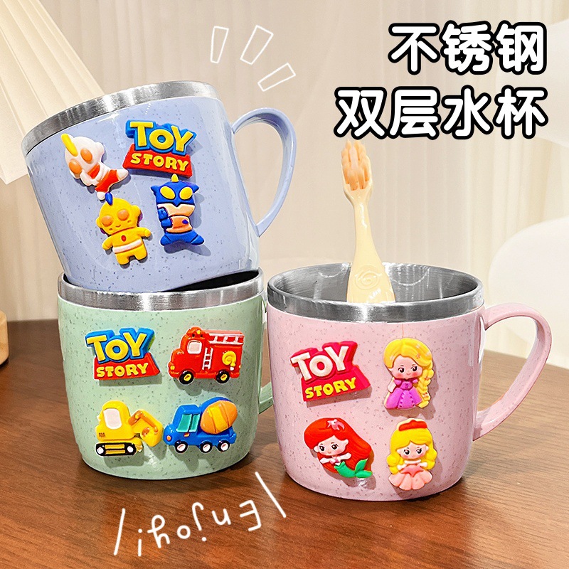 儿童刷牙漱口杯304不锈钢可爱男孩女孩高颜值牙杯儿童防摔牙缸具