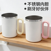 简约不锈钢漱口杯家用成人儿童情侣一对儿宿舍学生用不发霉刷牙杯