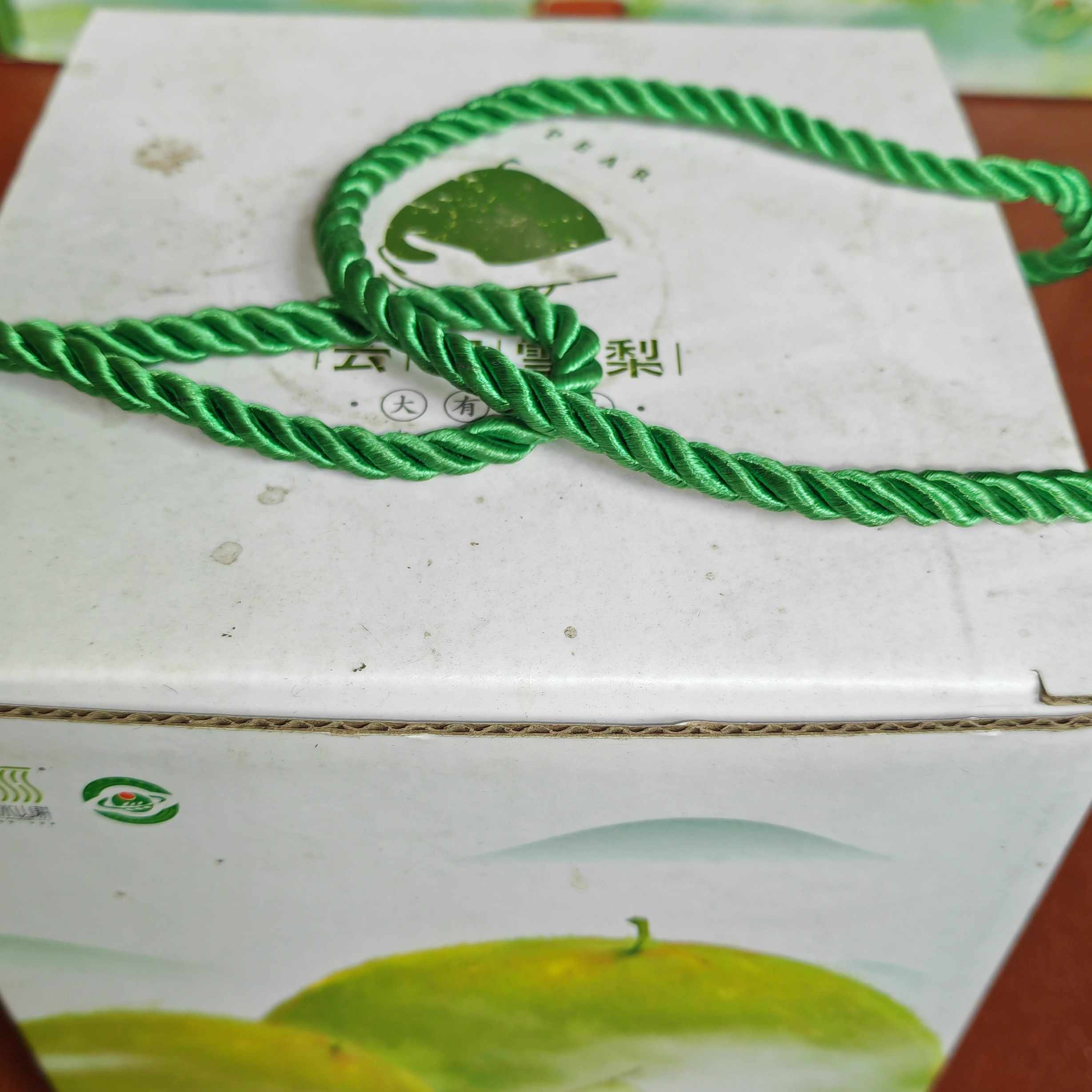 大 大 单个雪梨云和梯田土特产云和梨 仲秋礼品礼盒3斤