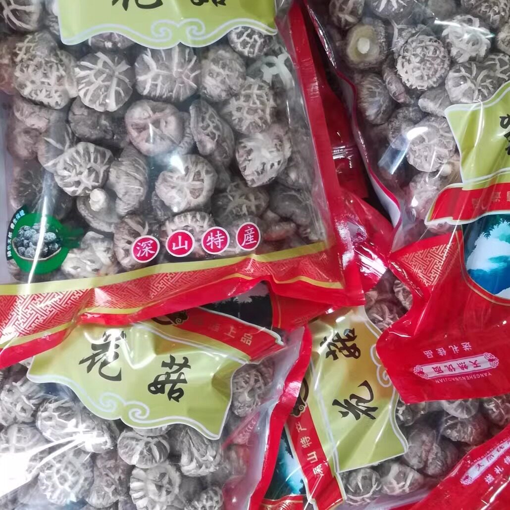 花菇新货饭店香菇无根香菇干货剪脚冬菇商用香菇500克
