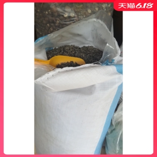 木耳500克干货新鲜云和梯田特产黑木耳野生木耳干货 小碗包邮