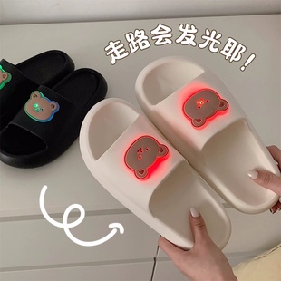 夏季 男士 女士eva防臭ins潮居家鞋 外穿舒適成人可愛閃燈發(fā)光涼拖鞋