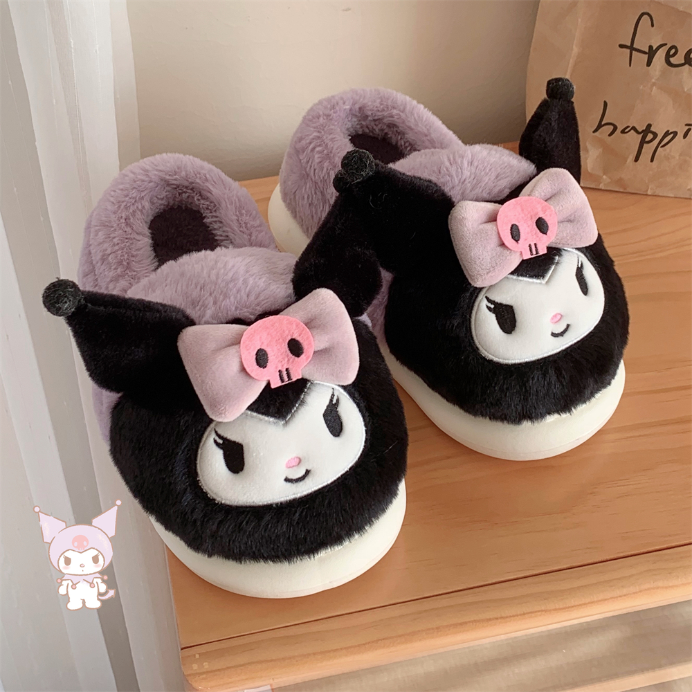 三丽鸥可爱库洛米软底儿童棉拖鞋