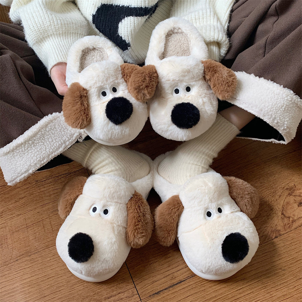 冬季趣味卡通掌门狗儿童棉拖鞋