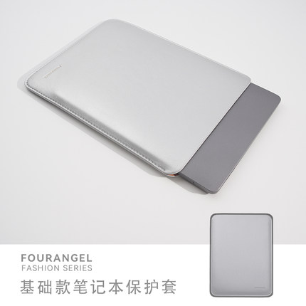 皮质潮牌保护套MacBookAir M3 M2 M113 15寸苹果笔记本电脑包适用MacBookPro14 16内胆包matebook