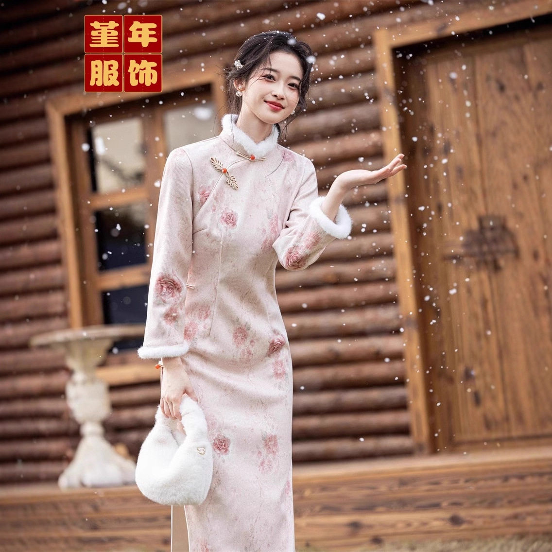 2026新款堇年旗袍雪尼尔复合超柔粉色旗袍改良旗袍高品质