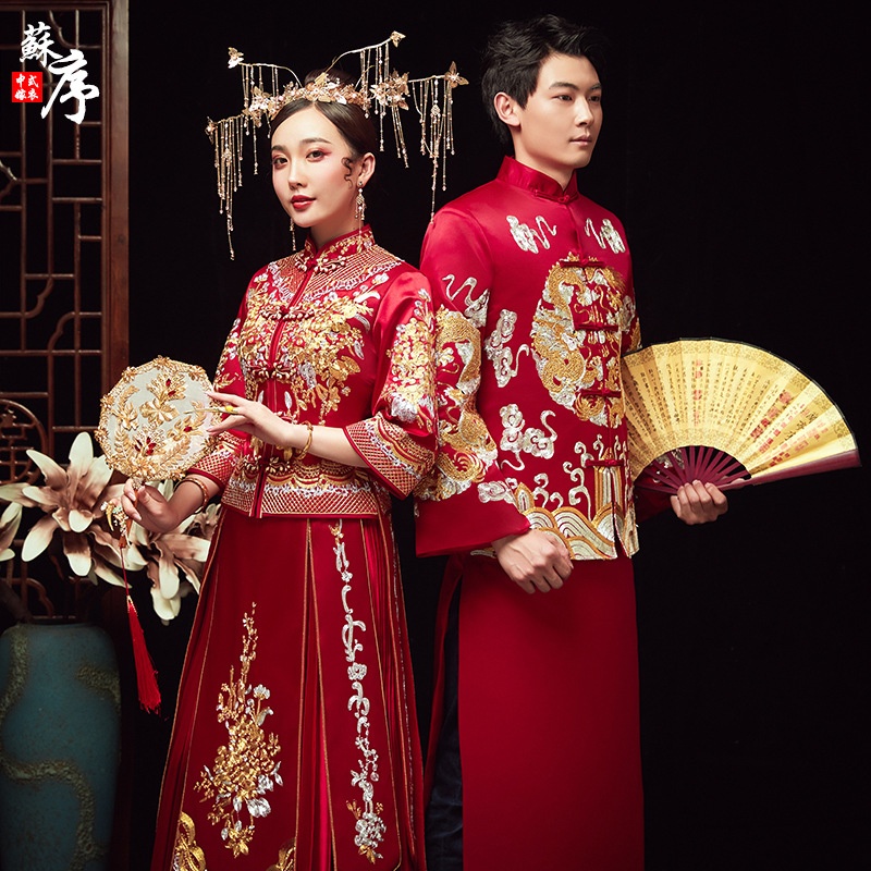 2025新款秀禾服男装中式结婚礼服古装新郎唐装龙凤褂夏盘锦绣