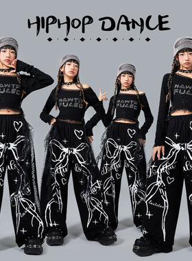 2026新款爵士舞服装女童流苏外套kpop女团黑色打歌套装儿童走