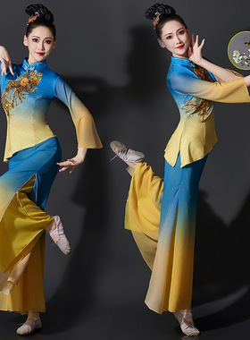 2026新款新古典舞演出服女飘逸中国风扇子舞蹈服装独舞胶州秧