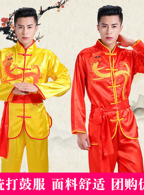 2026新款打鼓服男传统成人套装中老年腰鼓锣鼓打鼓演出传统舞