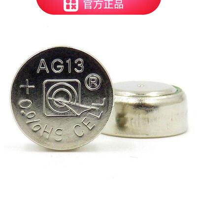 AG13纽扣电池0计算器手表