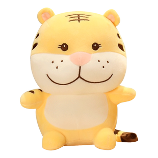 中大号10寸公仔毛绒玩具抓机娃娃活动奖礼结婚庆地推玩偶赠品批发