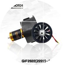 2400kv 12叶套装 6s升级款 qf2822 群汐新款 涵道 暴力款 64mm涵道