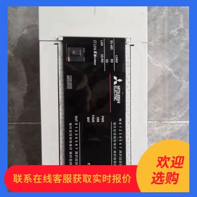 议价5系列FX5U-32MRES 64MR 80MR 32拍前詢价下单