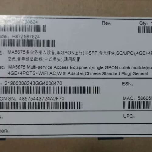 议价ONUMA5675 4GE+4POTS+WIF