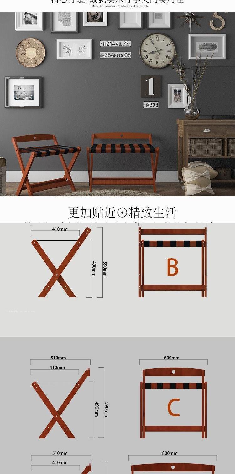 Phòng gấp sàn lưu trữ Hội trường phòng ngủ quần áo kệ Khách sạn đồ gỗ rắn hành lý giá - Nội thất khách sạn tủ đầu giường
