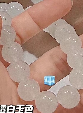 极简素圈玻璃手串温柔气质百搭手链日常通勤简约小众装饰饰品