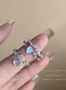 海蓝爱心月光石开口戒指女轻奢小众设计感食指戒气质可调节指环