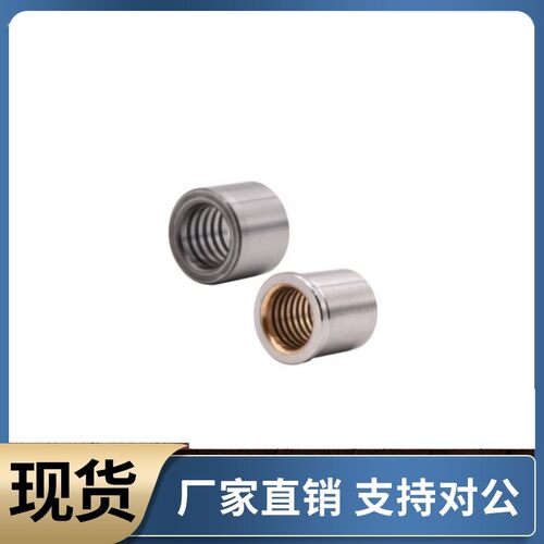卸料板导套OFC21 31 22 32-d16 d20 d25-L13 L16 L20L22L25L30L35