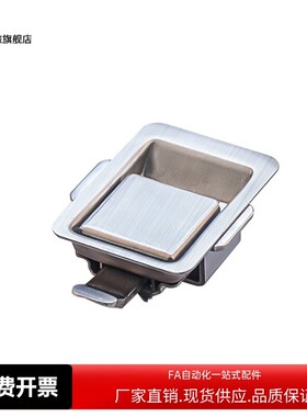 面板锁XAV11 挂钩式平面把手工程车辆锁集装箱发电机锁CP-421-B-3