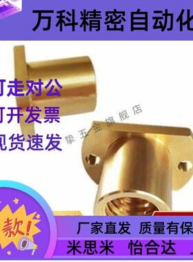 LJL72-d10LJL73-d12LJL74-d14LJL76-d16LJL77-d18LJL78-d20