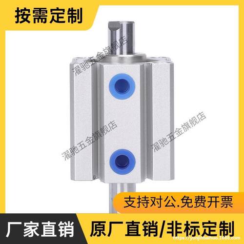 WGN51-12气缸WGN56-16/20/25/32/40/50/63/80/100-N-Y-2-0