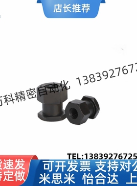 FJR8-1.25-8简易型内螺纹浮动接头WHC31-10-1.25浮动接头FJR8-1.0