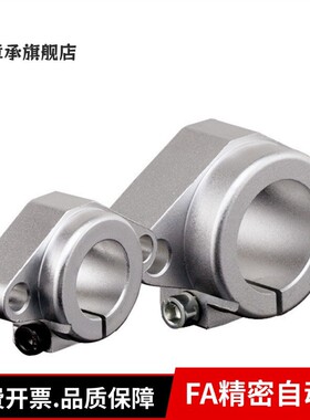 SPJ-10/12/13/16/20/25/30/35/40 法兰开 口型光轴指向轴支座